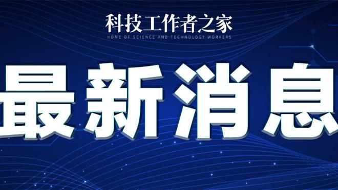 Vừa vặn 20 số liệu trận này: 4 bắn 3 chính, 2 quả ghi bàn, được bình chọn cao nhất toàn trường là 8,4 điểm